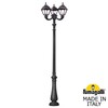Миниатюра фото парковый фонарь fumagalli nebo ofir/cefa 3l u23.202.r30.axe27 | 220svet.ru