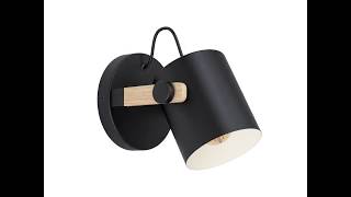 Миниатюра фото спот eglo hornwood 43046 | 220svet.ru